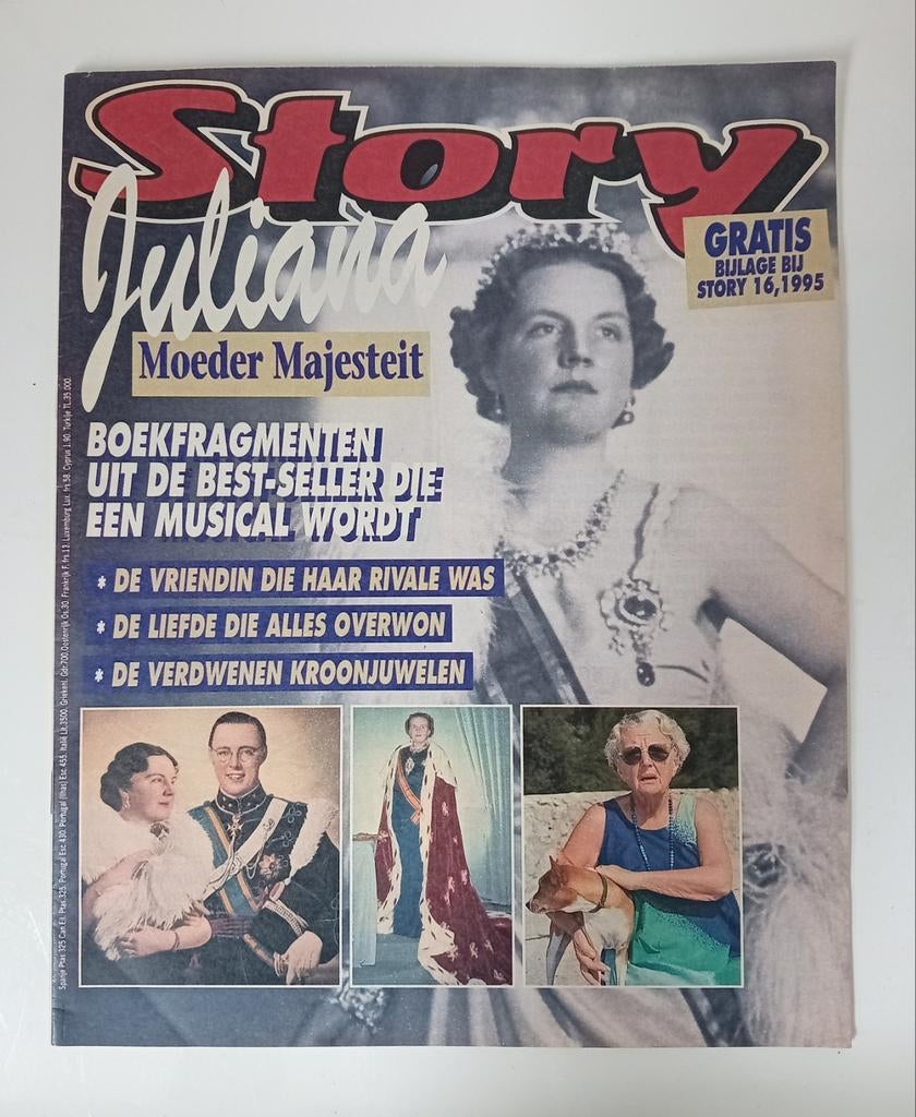 Tijdschrift Story bijlage nr 16 1995, majesteit Juliana, Verzamelen, Ophalen of Verzenden, 1980 tot heden, Tijdschrift
