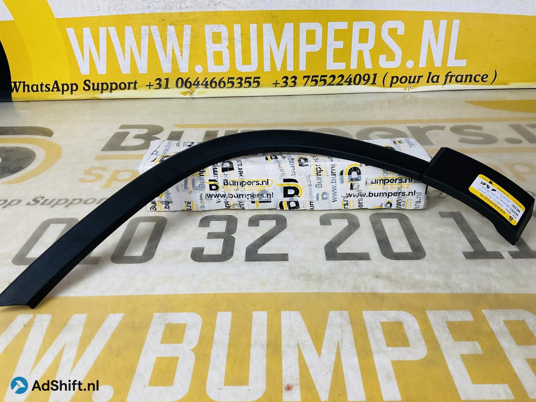 Zijscherm Strip Seat Ateca Leon Ibiza Scherm 2-R7-6901R, Auto-onderdelen, Bumper