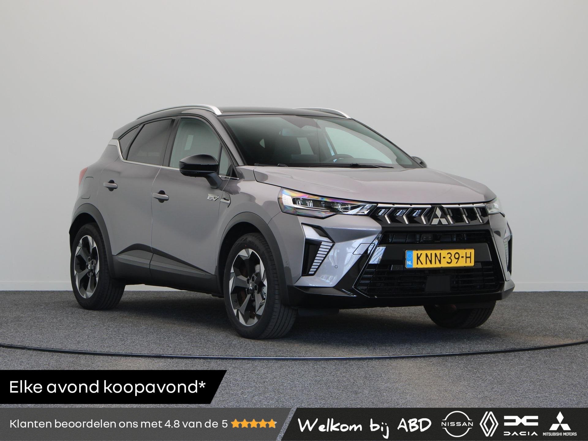 Mitsubishi ASX 1.8 HEV AT Executive | Adaptieve Cruise Contr, Auto's, Mitsubishi, Stof, Gebruikt, Euro 6, 4 cilinders