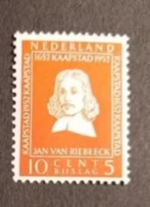 nederland nvph 580 (ongebr), Verzenden, Na 1940, Postfris