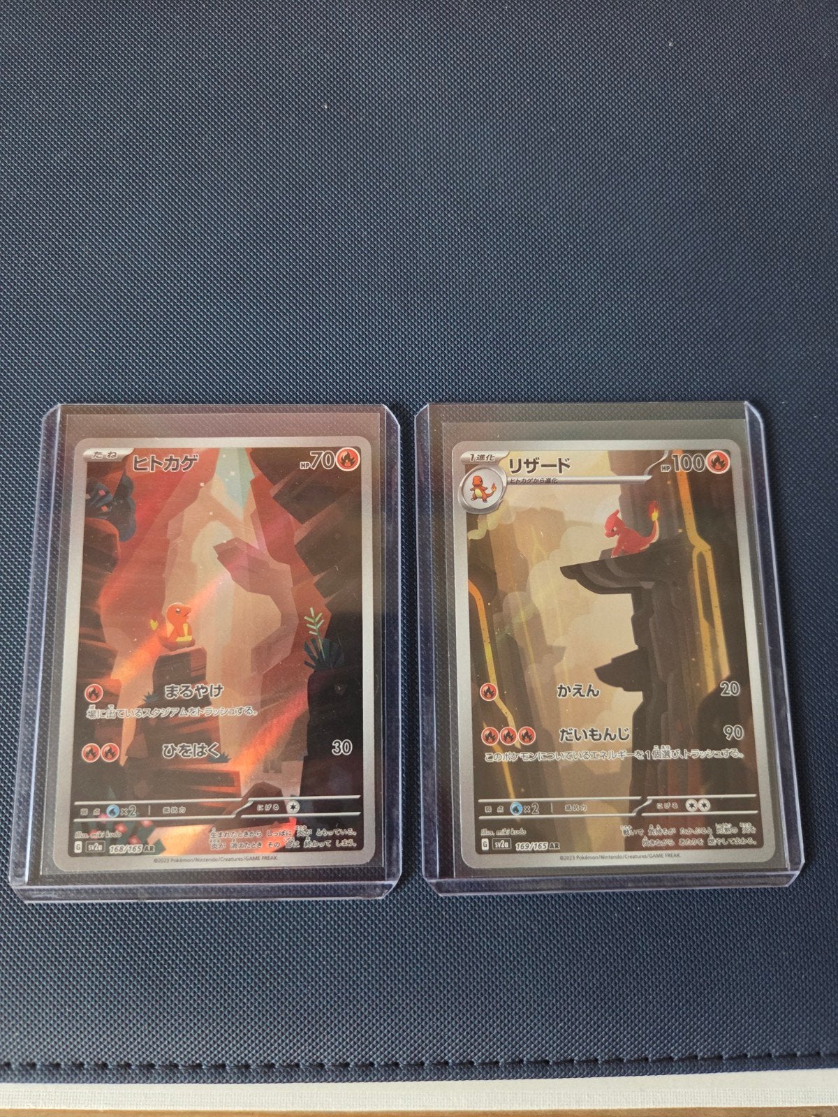 Charmander & Charmeleon (Foil) - Pokémon Kaarten, Ophalen of Verzenden, Zo goed als nieuw, Meerdere kaarten, Foil
