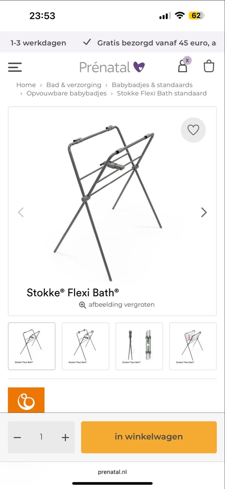 Stokke Flexi Bath standaard - zo goed als nieuw, Kinderen en Baby's, Badjes en Verzorging, Overige typen, Zo goed als nieuw, Standaard