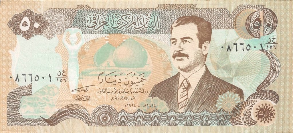 Irak bankbiljet 50 Dinars Saddam Hussein 1994, Pick 83 UNC, Ophalen of Verzenden, Midden-Oosten, Los biljet