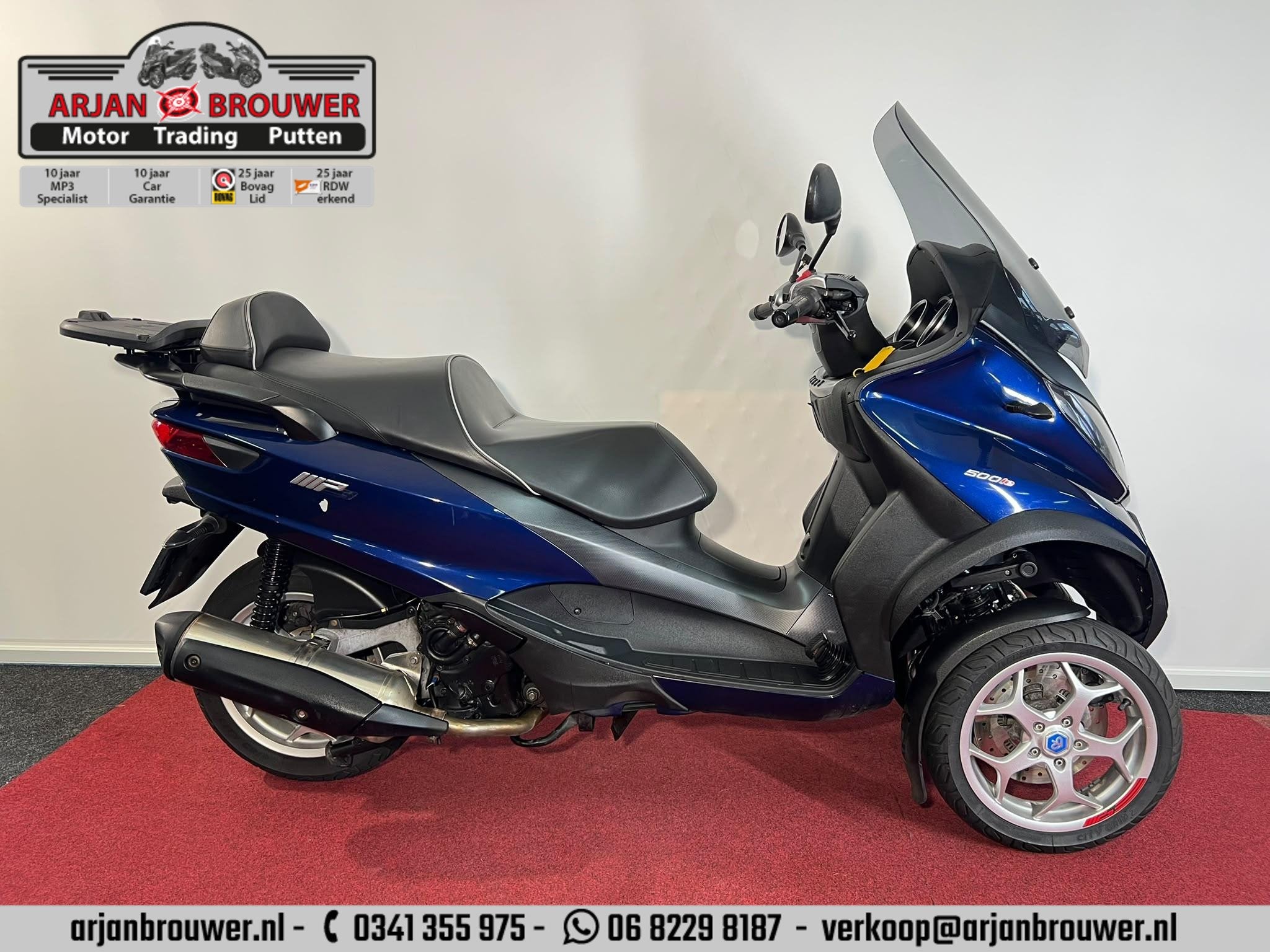 Piaggio 500 MP3 HPE Sport, Scooter, 493 cc, ABS, Piaggio Vespa B.V.