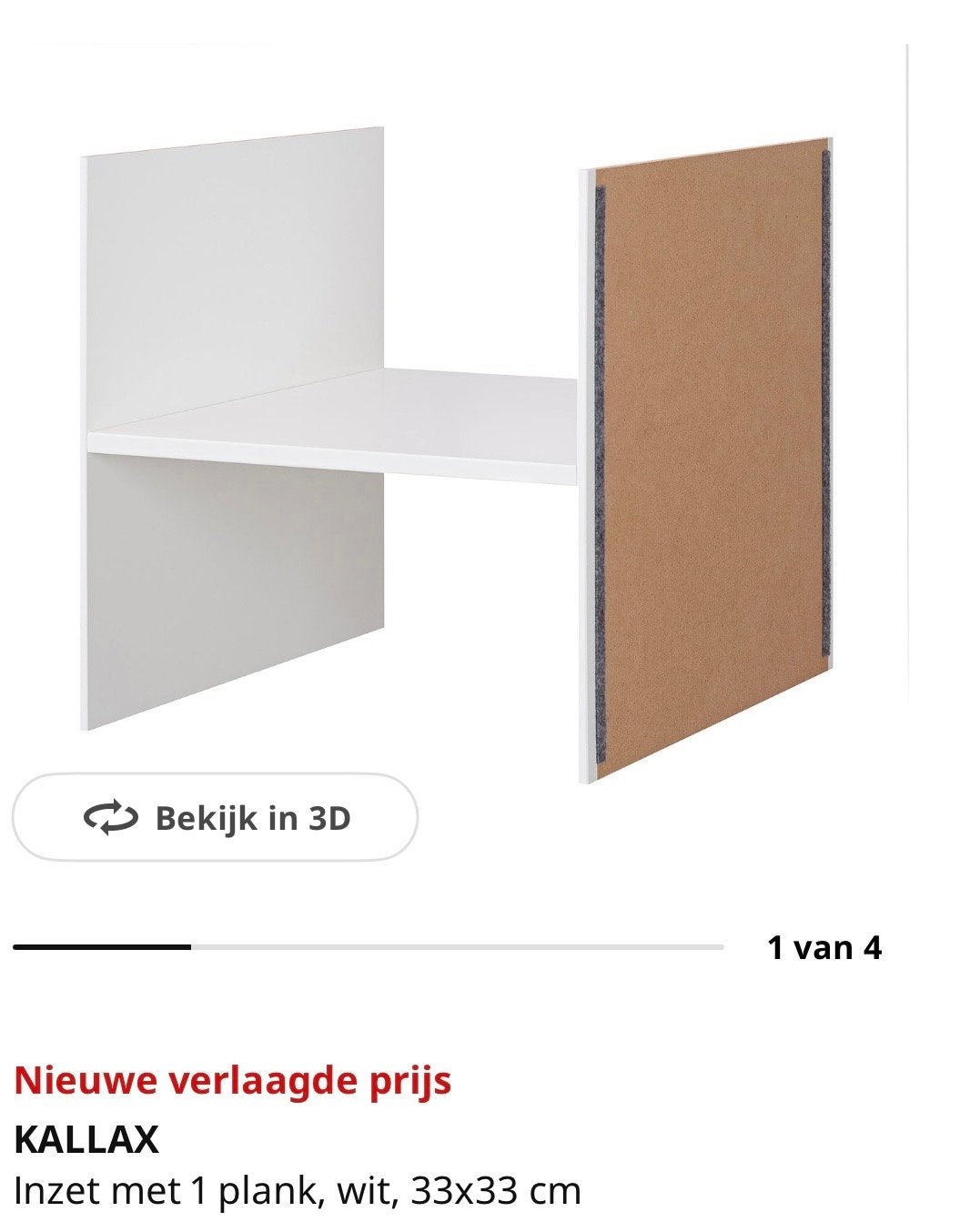 IKEA KALLAX inzet met 1 plank, wit, nieuw in verpakking, Huis en Inrichting, Ophalen, Nieuw