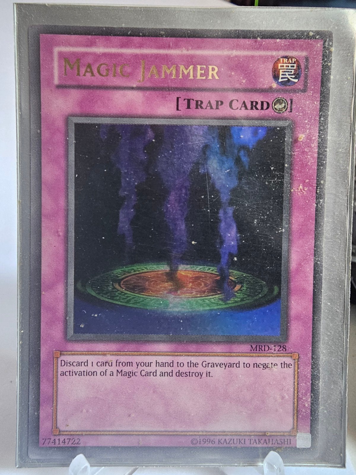 Yu-Gi-Oh! Magic Jammer Trap Card MRD-128, Verzenden, Zo goed als nieuw, Losse kaart, Foil