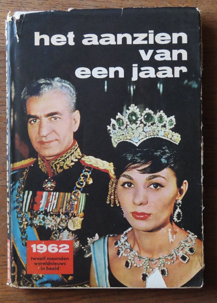 Het aanzien van een jaar ( 1962 ), Boeken, Geschiedenis | Wereld, Ophalen of Verzenden, Gelezen, Overige gebieden