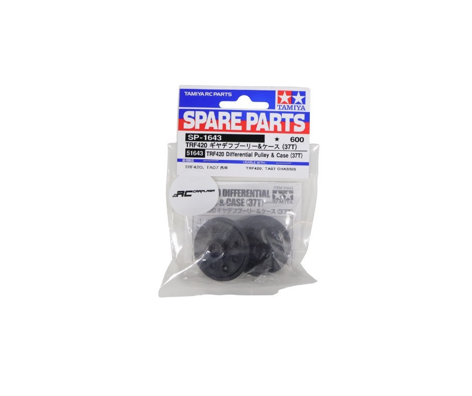 Tamiya 51643 TRF420 Differential & Pulley Case (37T)