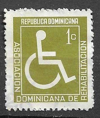 DOMINICAANSE REPUBLIEK, Ophalen of Verzenden, Gestempeld, Midden-Amerika