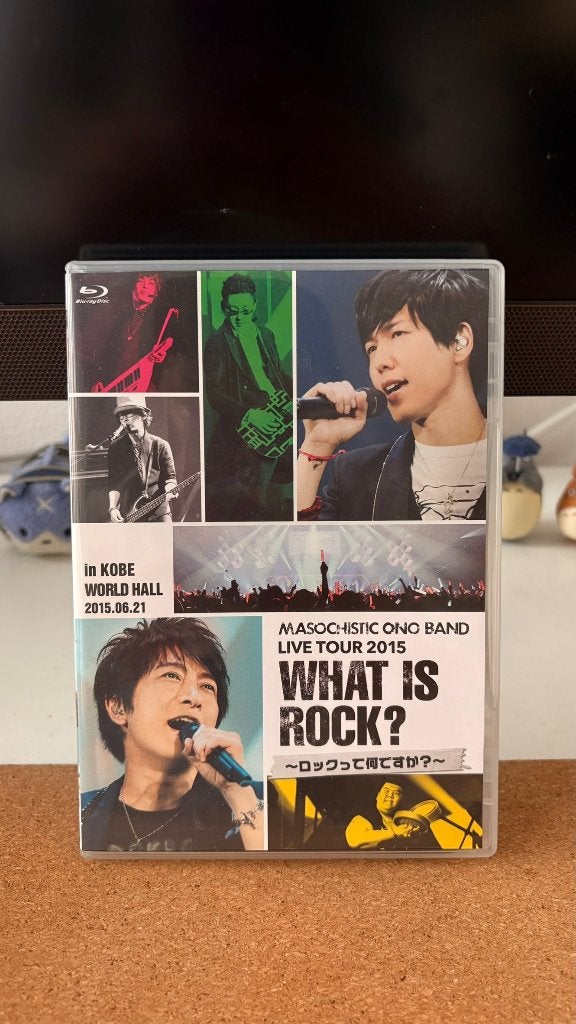 Ono Daisuke - Kamiya Hiroshi Live Tour 2015 Blu-Ray concert, Import, Alle leeftijden, Ophalen of Verzenden, Zo goed als nieuw