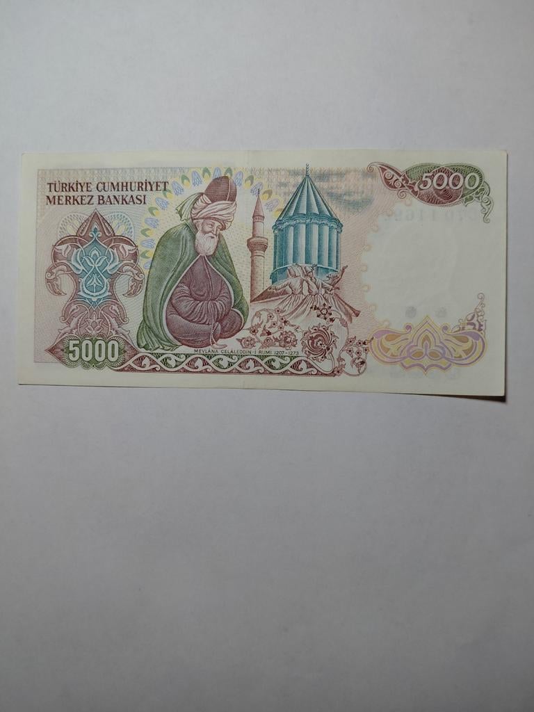 Turkije 5000 lira 1985, Ophalen of Verzenden, Overige landen