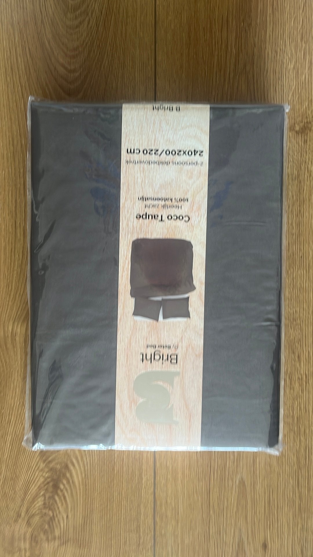 Dekbedovertrek Coco Taupe katoensatijn 240x220, Huis en Inrichting, Slaapkamer | Beddengoed, Bruin, Lits-jumeaux, Dekbedovertrek