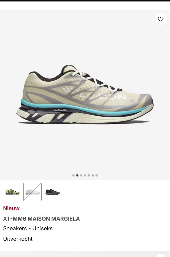 Nieuw! Exclusieve Salomon Maison Margiela XT-MM6 Sneakers, Verzenden, Nieuw, Overige kleuren, Sneakers of Gympen