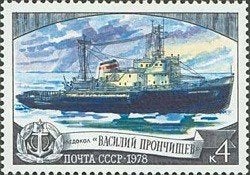 Sovjet Unie, Rusland Postfris 1978, Ophalen of Verzenden