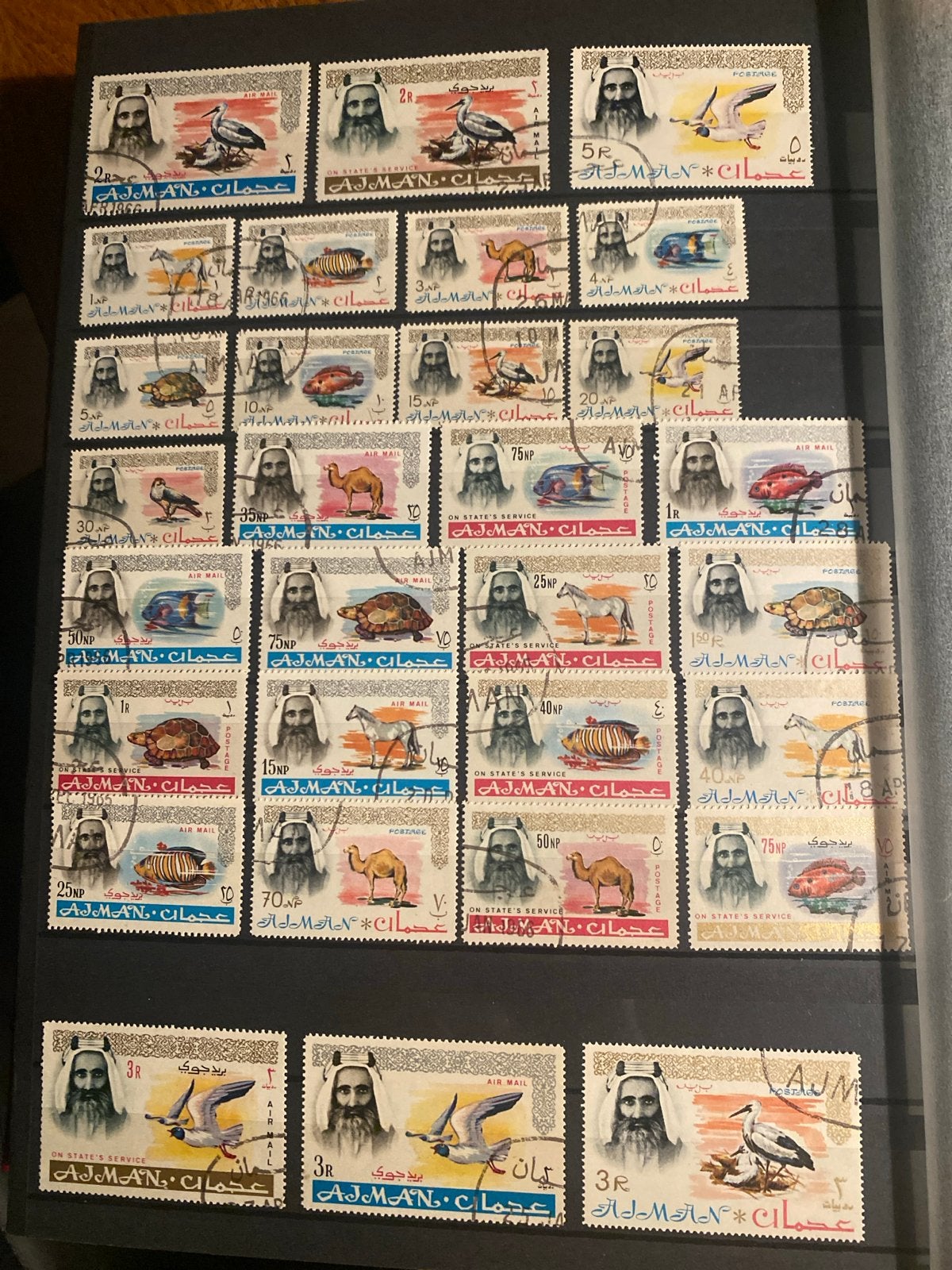 Verzameling postzegels uit Ajman - Diverse motieven, Ophalen of Verzenden, Overige landen, Gestempeld