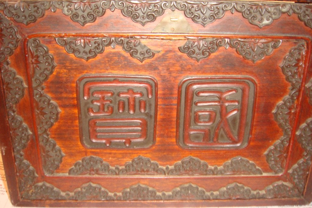 ANTIEK MAH JONG SPEL IN KISTJE., Drie of vier spelers, Ophalen of Verzenden, Gebruikt