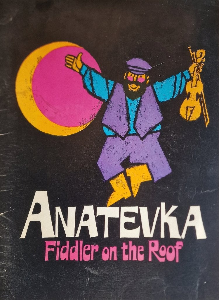 Brochure Anatevka (Fiddler on the Roof) uit 1965-1966, Ophalen of Verzenden, Gebruikt, Boek, Tijdschrift of Artikel