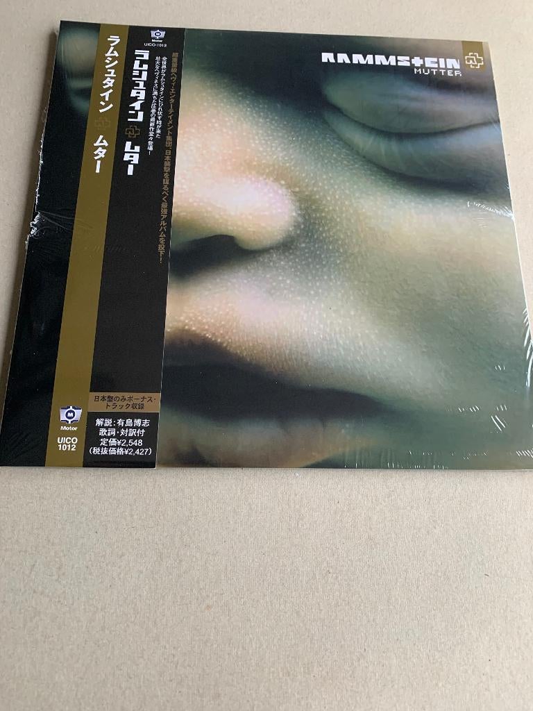 Rammstein - Mutter ( lp), Cd's en Dvd's, Vinyl | Hardrock en Metal, Zo goed als nieuw, 12 inch, Verzenden