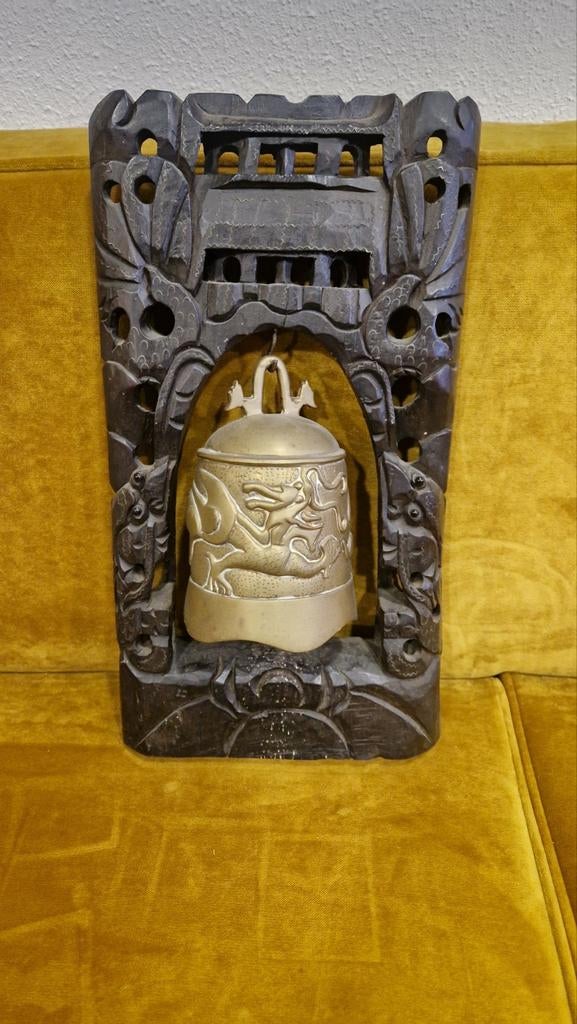 Chinese koperen tempelbel in handgesneden houten frame, Antiek en Kunst, Ophalen of Verzenden
