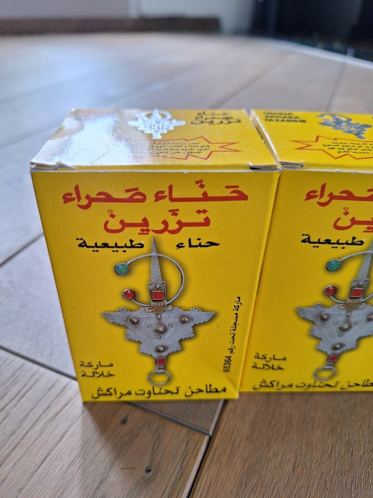 Henna Sahara Tazarine - 3x Natuurlijke Henna Poeder, Ophalen of Verzenden