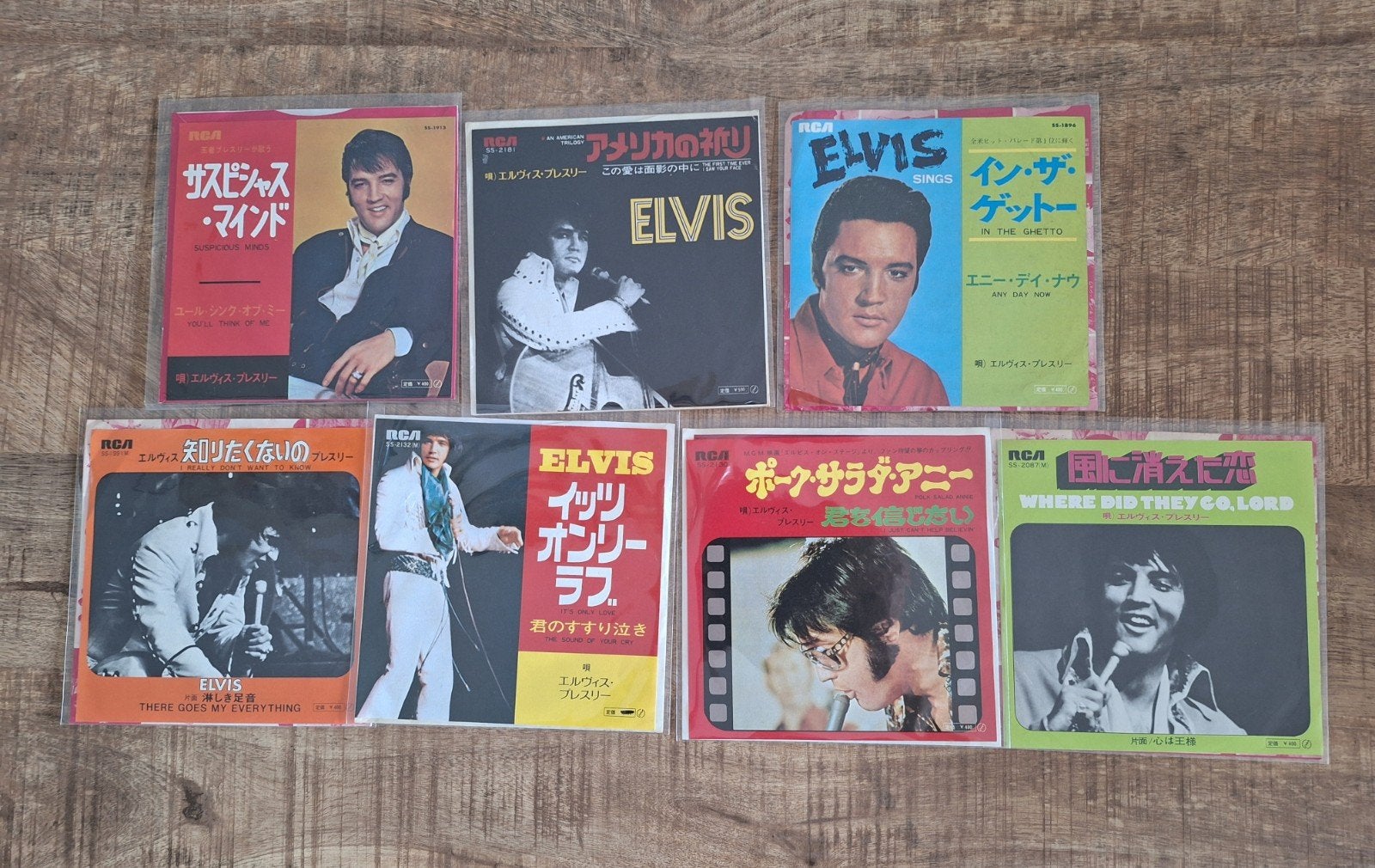 Elvis 70's Singles Japan., Ophalen of Verzenden