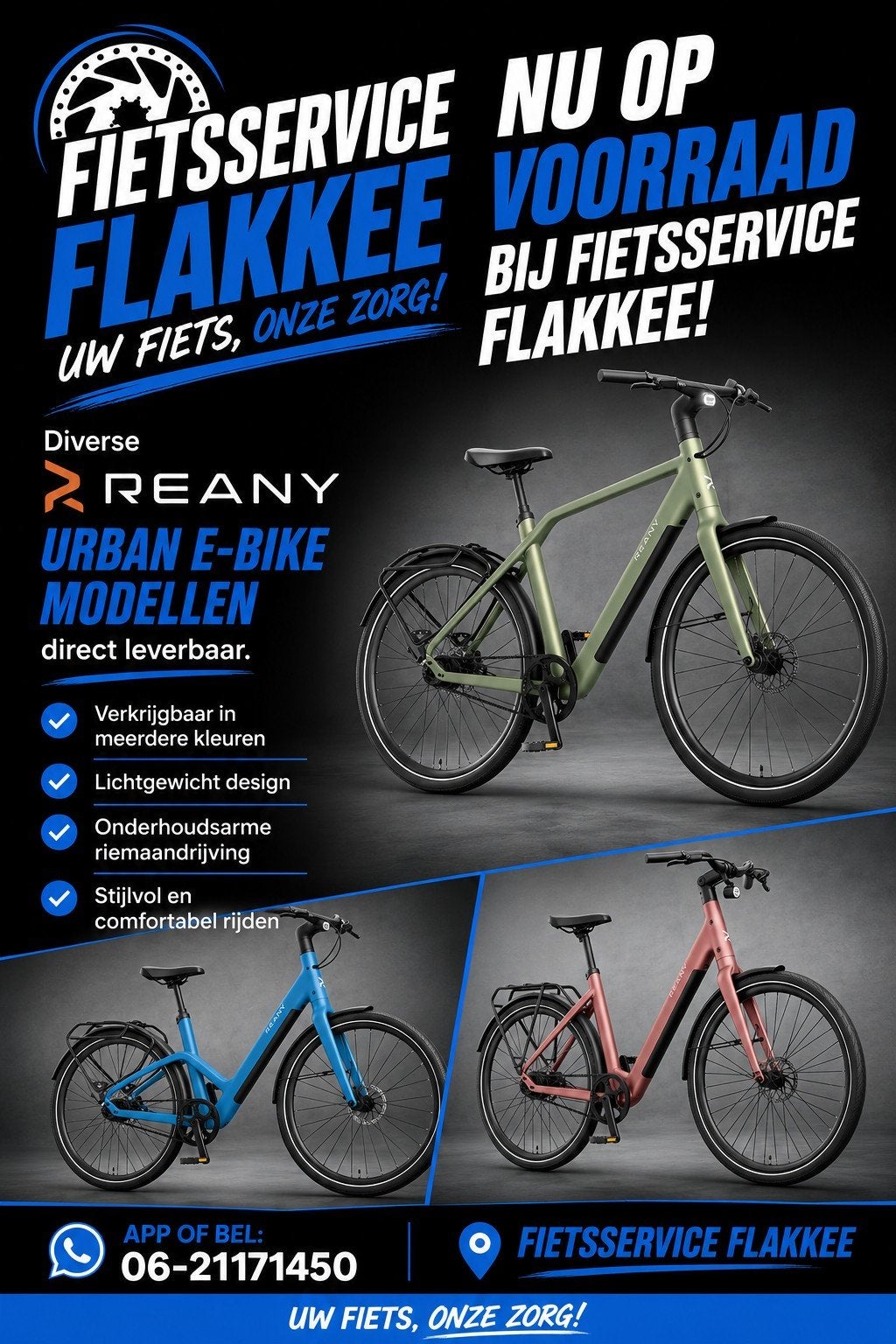 Reany urban e bikes vanaf €1999. Uit voorraad leverbaar, Ophalen, Nieuw