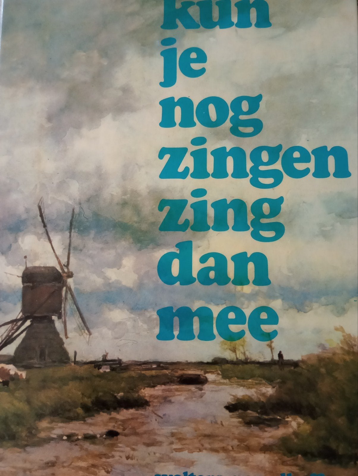 Kun je nog zingen, zing dan mee! Jubileumuitgave. Nieuw., Ophalen of Verzenden, Nieuw, Piano