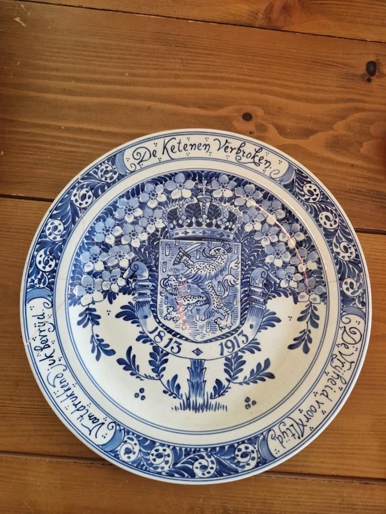 delfs blauw verschillende objecten, Ophalen