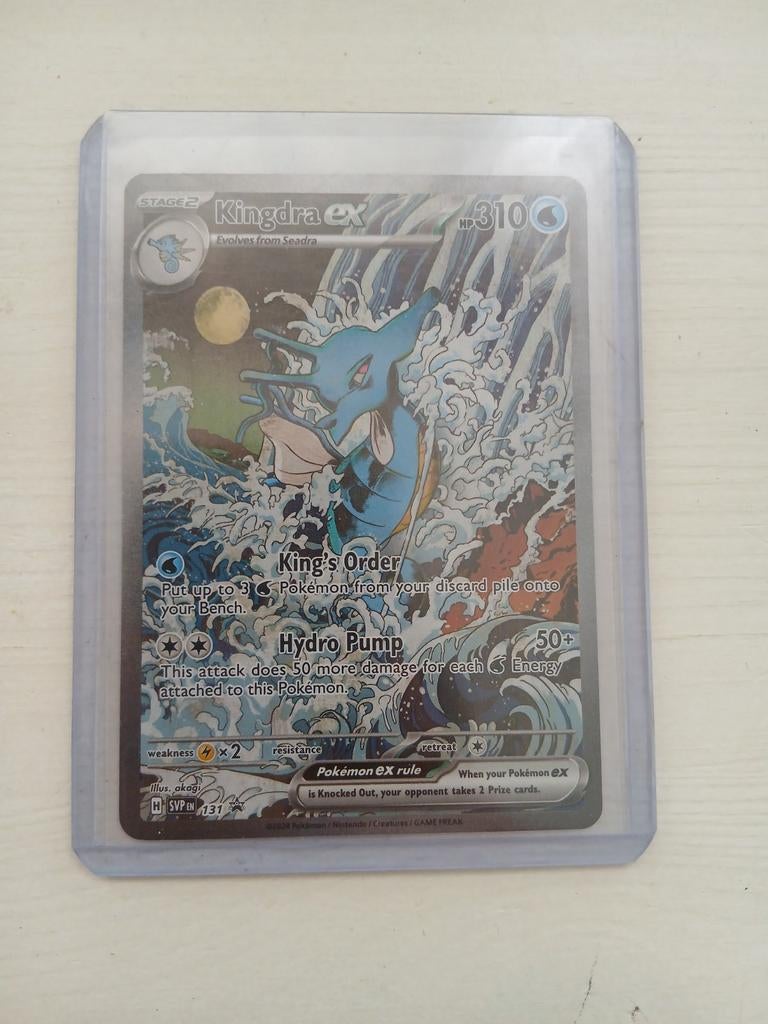 Kingdra ex #131 Promo, Ophalen of Verzenden, Nieuw, Losse kaart, Foil