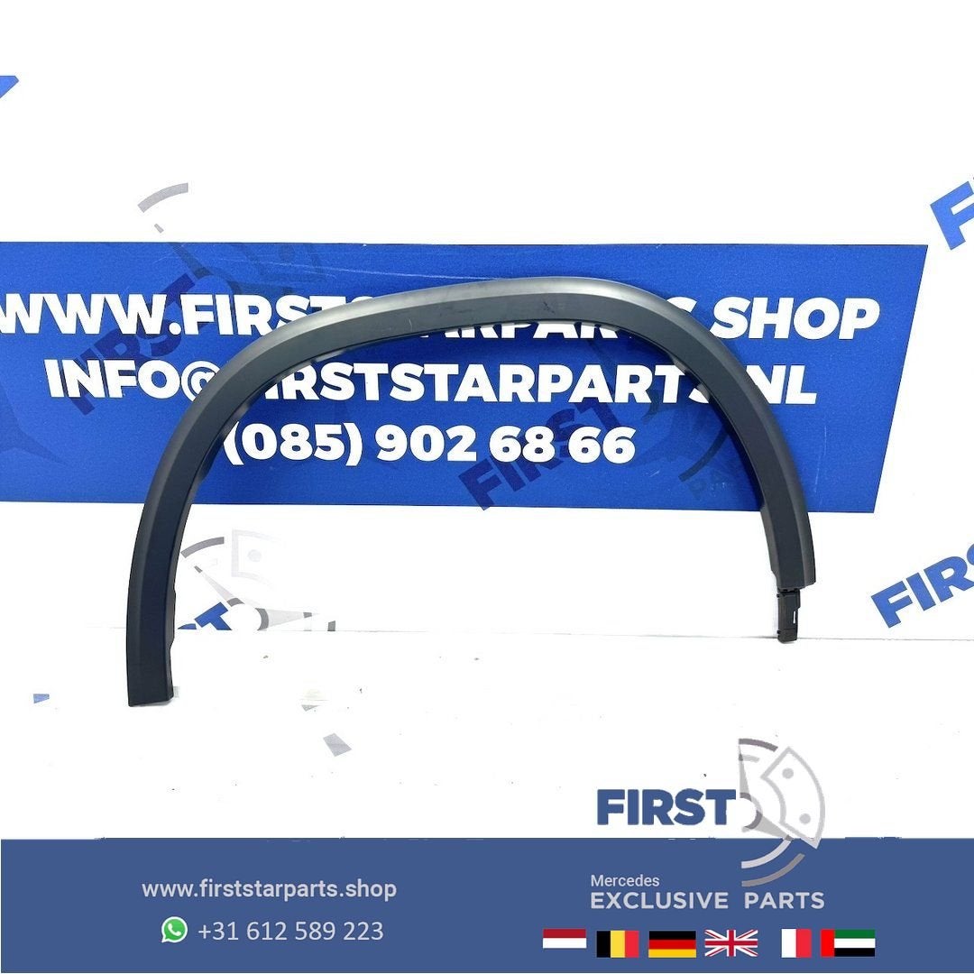 H247 GLA LIJST ZIJSCHERM STOOT RAND LINKS / RECHTS VOOR Merc, Gebruikt, -, Ophalen of Verzenden, -