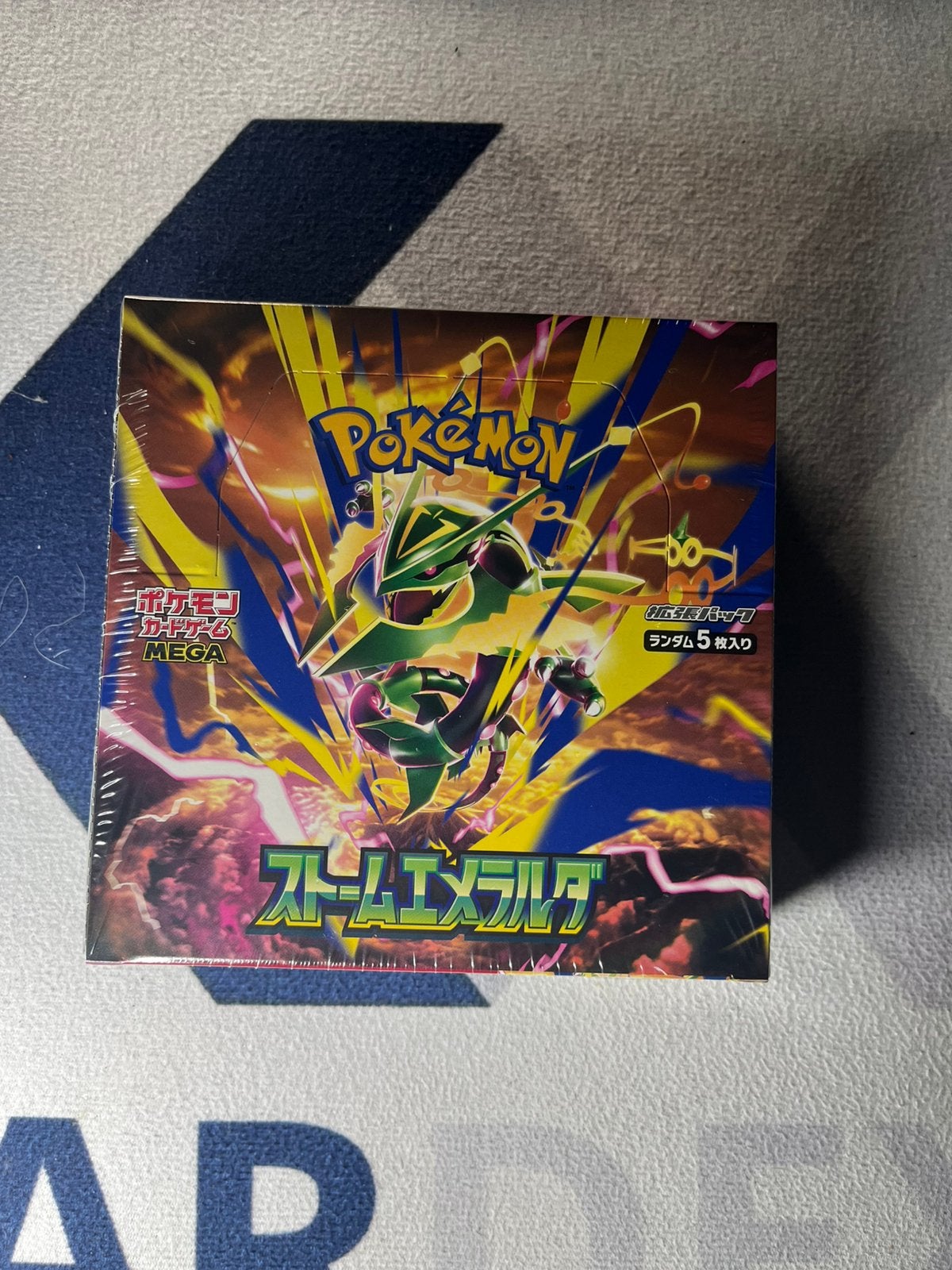 Storm Emeralda Booster Box, Ophalen of Verzenden, Zo goed als nieuw, Boosterbox