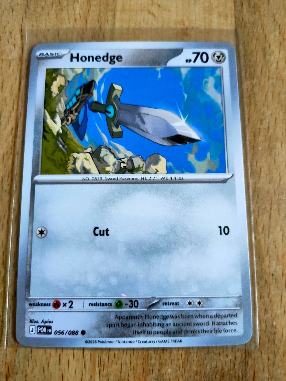 Honedge 056/088 - Perfect Order Pokémon Kaart, Ophalen of Verzenden, Zo goed als nieuw, Losse kaart