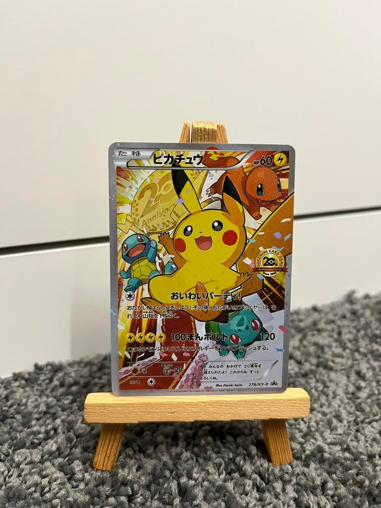 Pikachu 20th Festa proxy Kaart, Hobby en Vrije tijd, Verzamelkaartspellen | Pokémon, Ophalen of Verzenden, Nieuw, Losse kaart