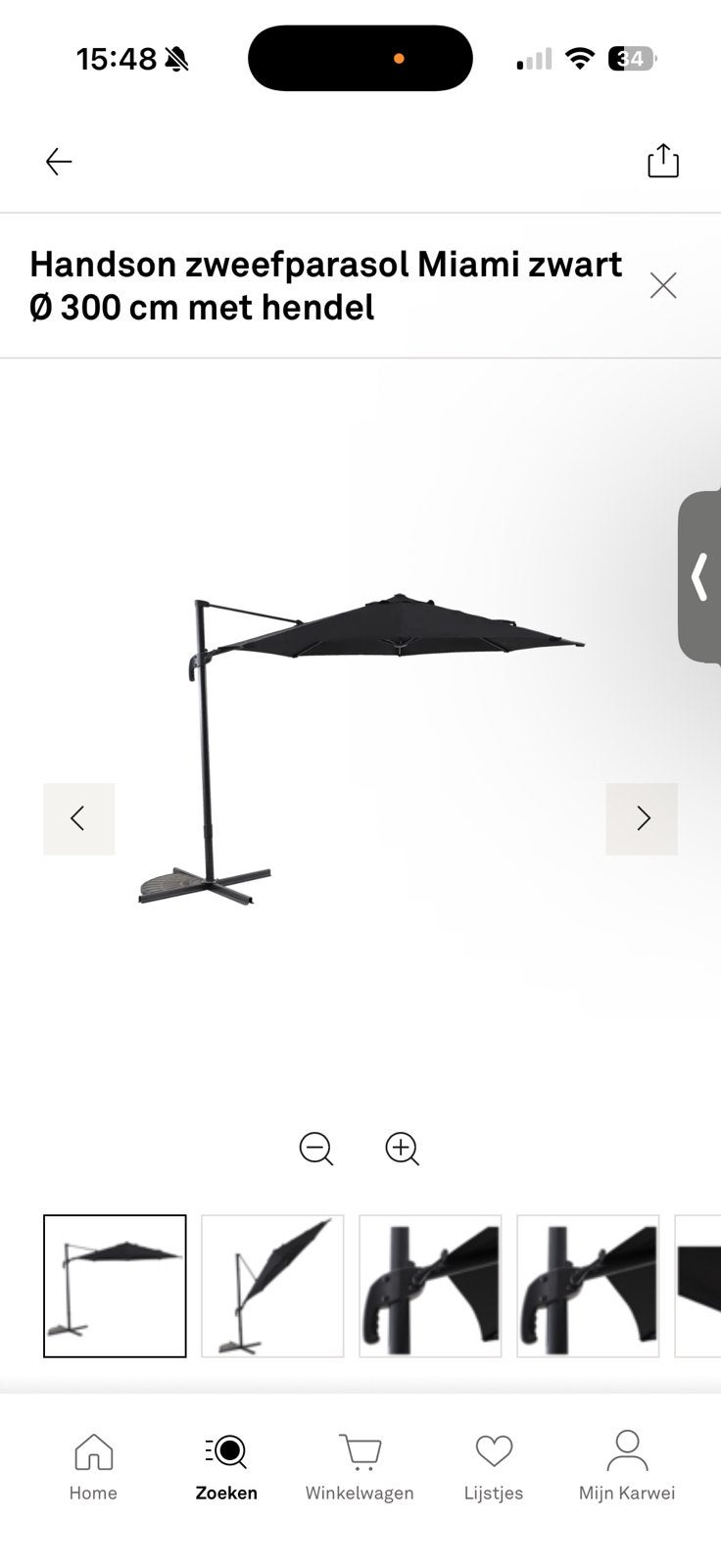 Zweefparasol Hanson, Tuin en Terras, Ophalen, Verstelbaar, 2 tot 3 meter, Zweefparasol