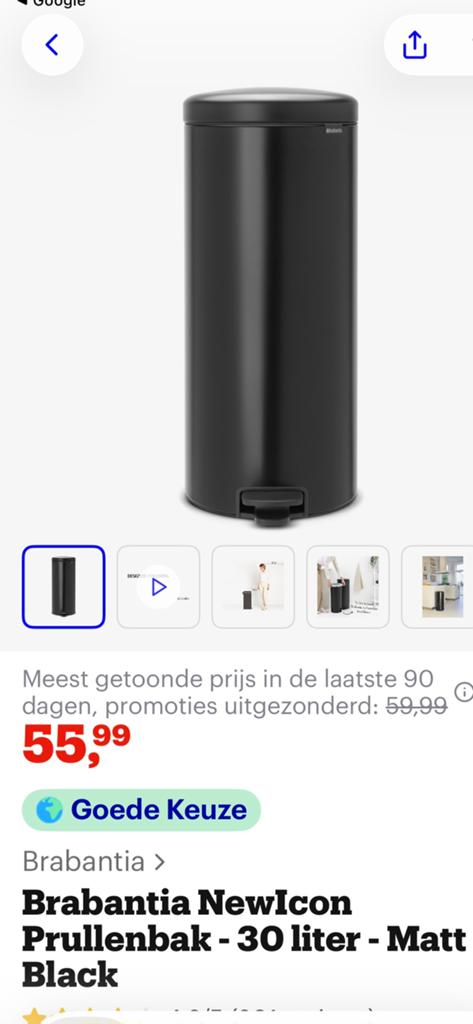 Brabantia prullenbak 30 liter, mat zwart, 50 tot 75 cm, Nieuw, Ophalen of Verzenden, 20 tot 30 liter