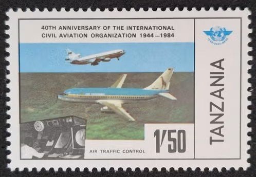 Tanzania 1984 - Yvert 248 -  40 jaar ICAO, Ophalen of Verzenden, Tanzania, Postfris