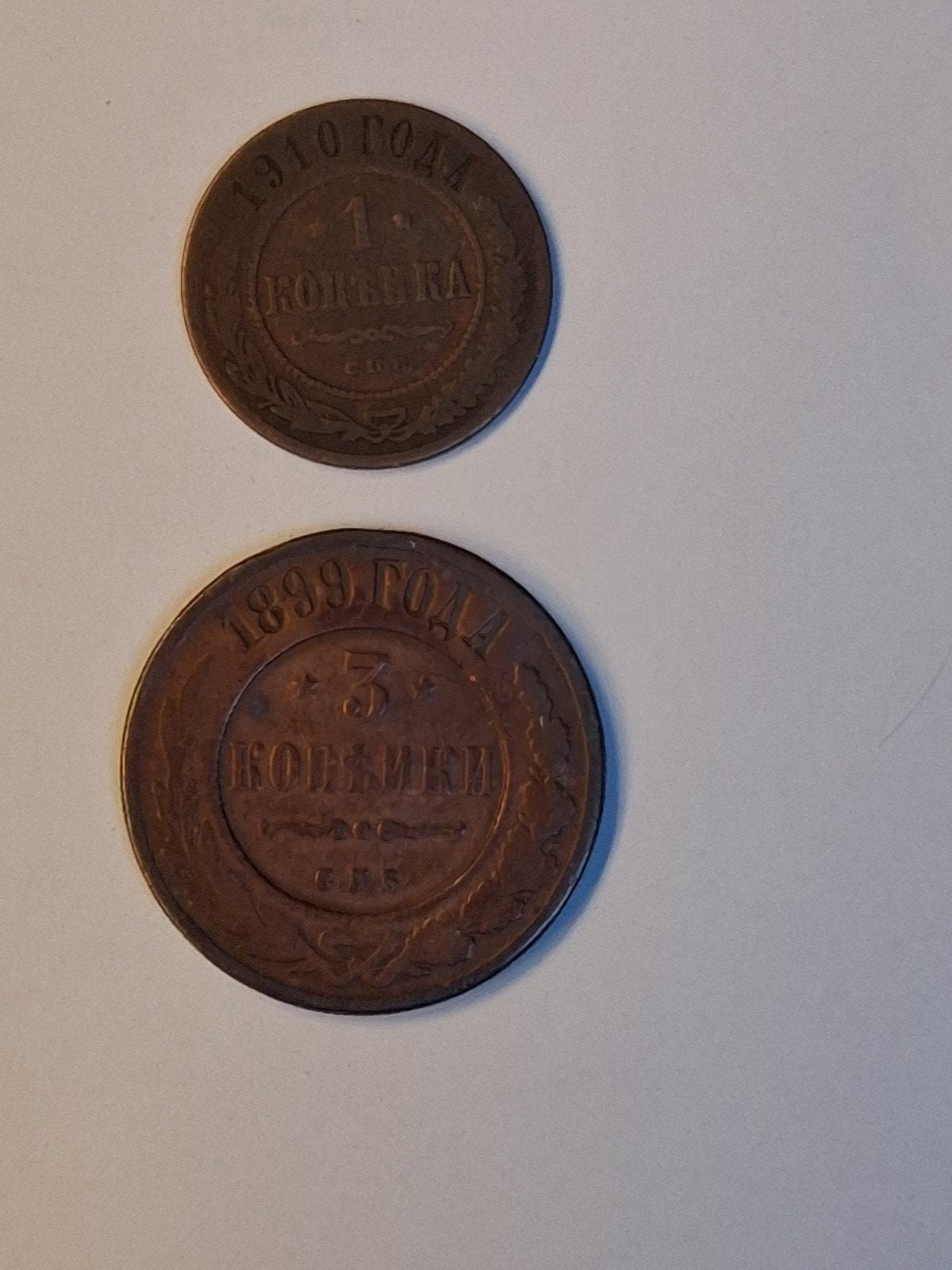 2 munten Rusland, Ophalen of Verzenden, Rusland