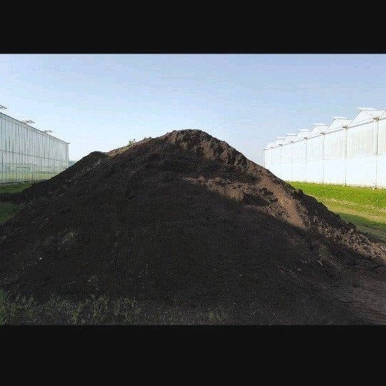 grond/tuinaarde/zwart grond, Ophalen, Nieuw, Minder dan 5 meter, Overige typen