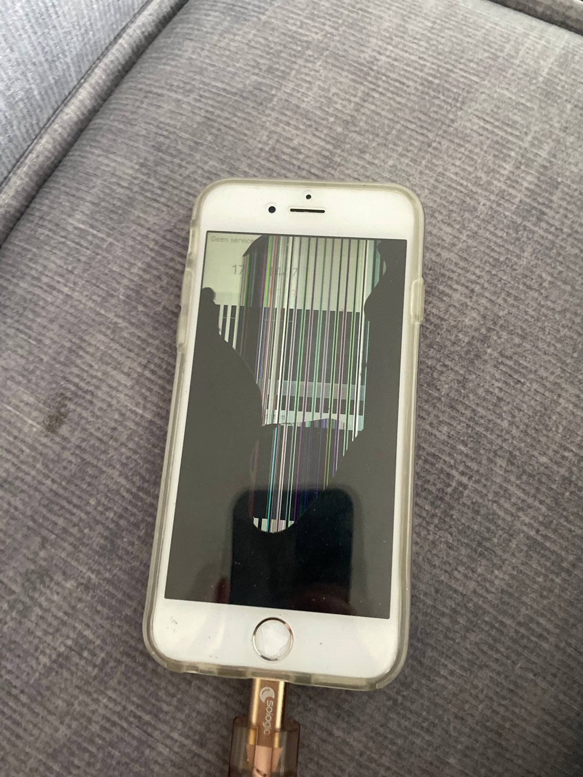iPhone 6S - Defect scherm - Voor onderdelen of reparatie, Telecommunicatie, Mobiele telefoons | Apple iPhone, 16 GB, Ophalen of Verzenden