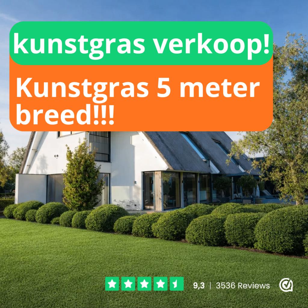 Kunstgras 5 meter breed!, Ophalen of Verzenden, Nieuw, 20 m² of meer, Kunstgras