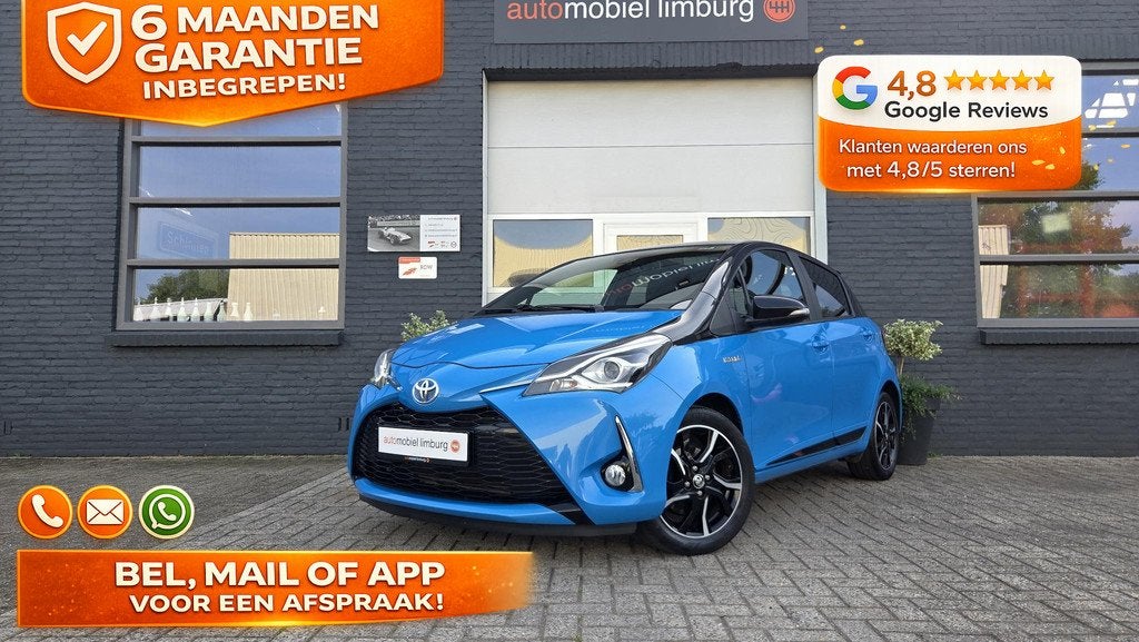 Toyota Yaris 1.5 Hybrid Splash | AUTOMAAT | PANORAMADAK | DE, Auto's, Toyota, Bedrijf, Te koop, Yaris, ABS, Achteruitrijcamera