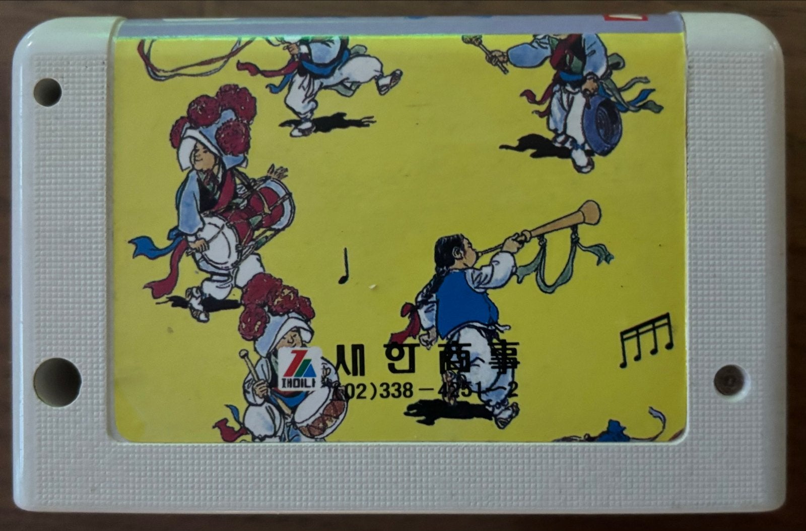 Zemina Music Box voor MSX computers - Getest en werkend, Ophalen of Verzenden, Overige merken, Gebruikt
