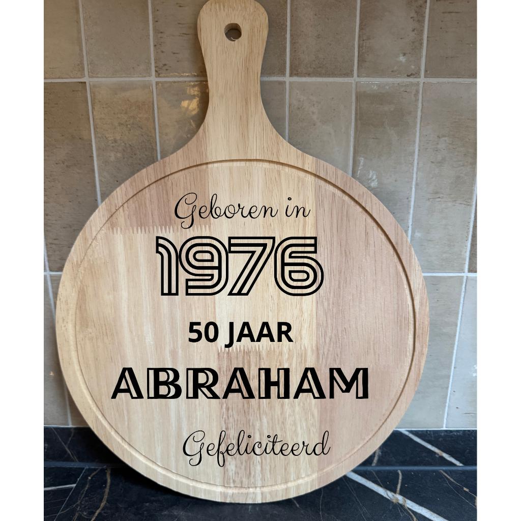 Borrelplank/ serveerplank Sarah/ Abraham, Beige, Hout, Snij-/serveerplank, Nieuw