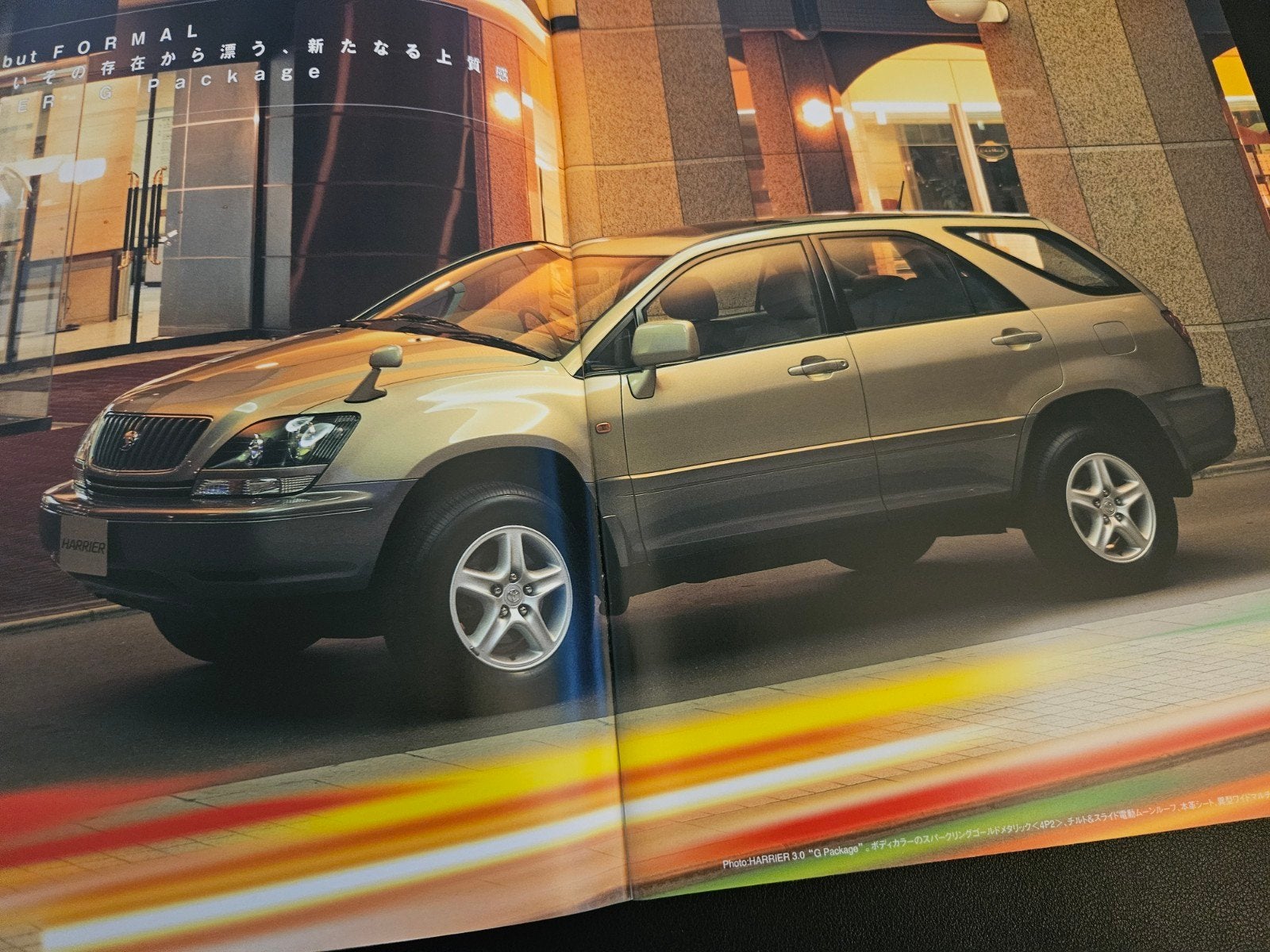Brochure Toyota Harrier 1998 Japans, Ophalen of Verzenden, Zo goed als nieuw, Toyota
