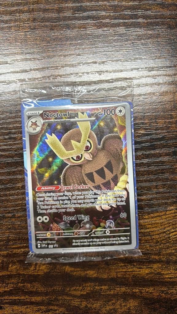 Noctowl PROMO Sealed (SVP141), Ophalen of Verzenden, Zo goed als nieuw