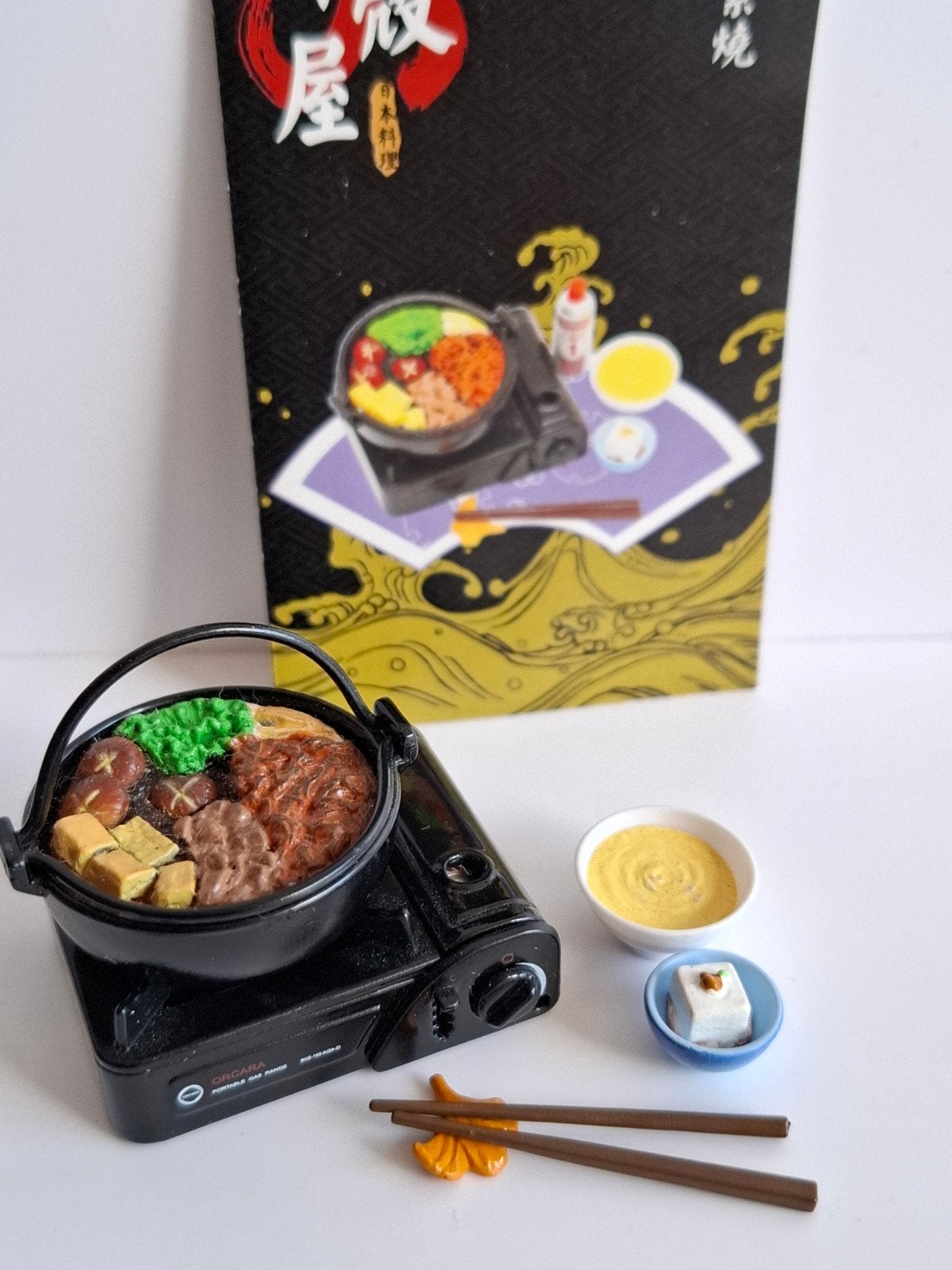 Orcara Sukiyaki, Ophalen of Verzenden, Zo goed als nieuw