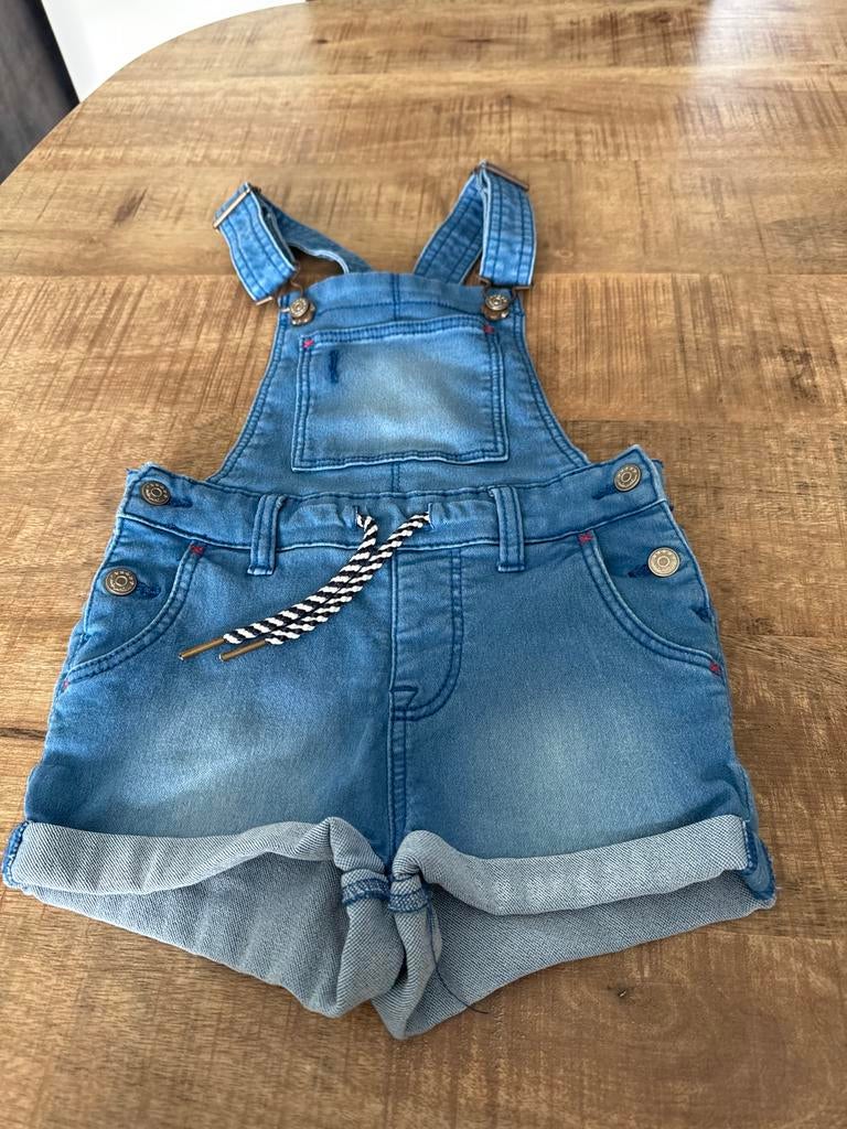 Hema korte tuinbroek maat 98/104, Ophalen of Verzenden, Nieuw, Jongen of Meisje, Broek