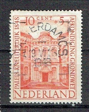 Nederland 1948 502 Monument Paleis Kneuterdijk AMSTERDAM CS2, Verzenden, Gestempeld, Plaats of Gebouw