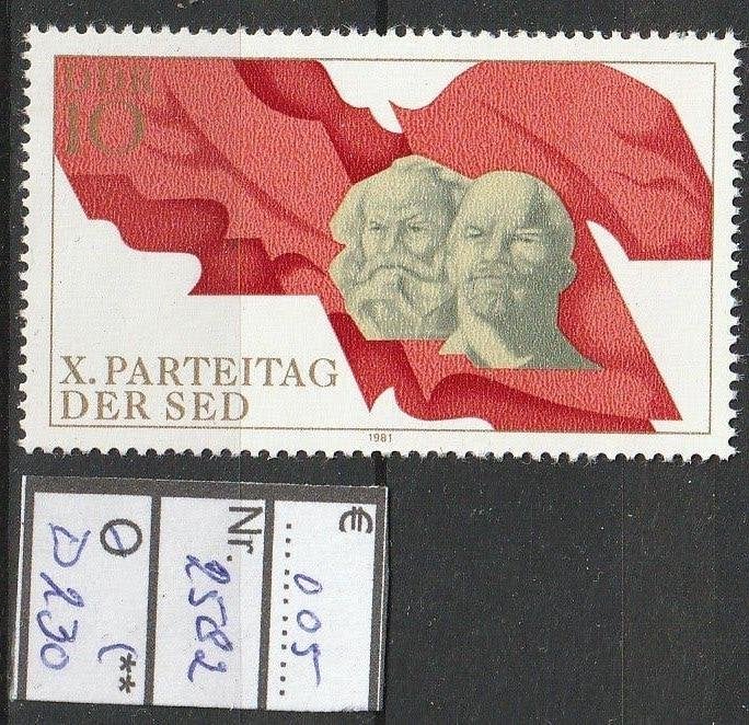 DDR SED '81 Michel 2582 Nr.D230p, Postzegels en Munten, Verzenden, DDR, Postfris