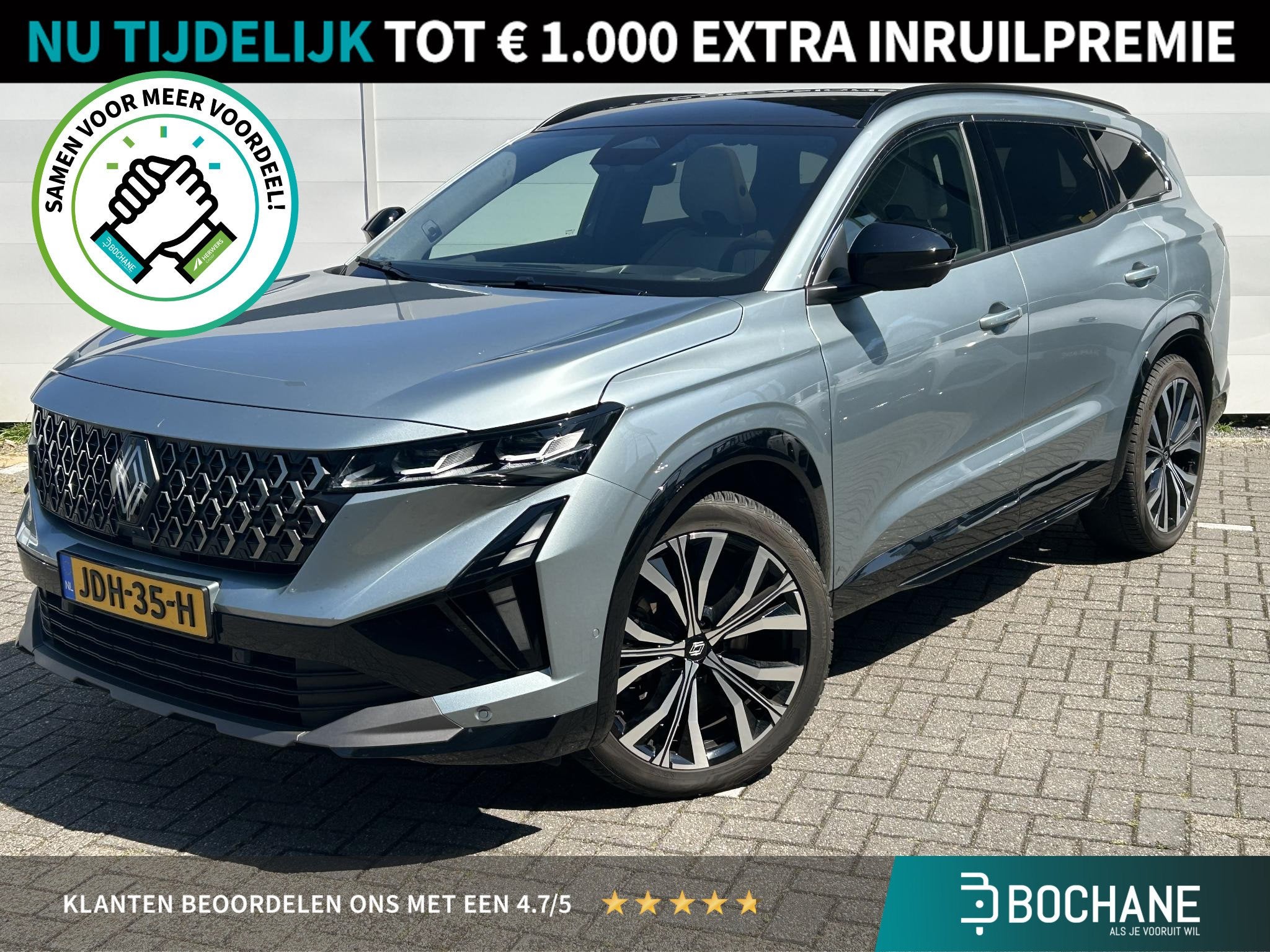 Renault Espace E-Tech full hybrid 200 iconic 5p. | Panoramad, Auto's, Gebruikt, 1199 cc, Origineel Nederlands, Bedrijf